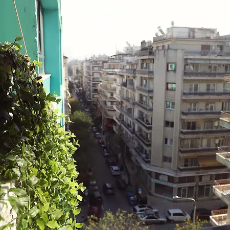 Fivef Downtown Θεσσαλονίκη